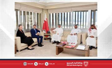 وزير العدل والشؤون الإسلامية والأوقاف يستقبل سفير جمهورية ألمانيا الاتحادية لدى مملكة البحرين