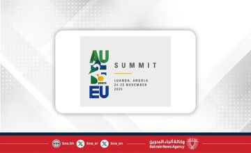 الاتحادان الأوروبي والأفريقي يعقدان قمة في أنجولا لبحث قضايا السلام والأمن والتعاون