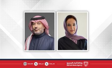 بورصة البحرين تطلق النسخة الثامنة من برنامج المستثمر الذكي بالشراكة مع إنجاز البحرين