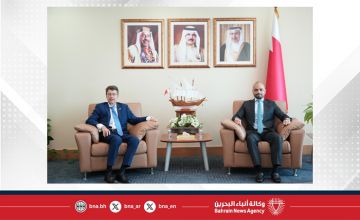 وزير التنمية الاجتماعية يستقبل سفير جمهورية ألمانيا الاتحادية لدى مملكة البحرين