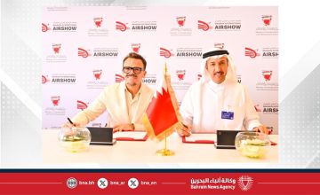 وزارة المواصلات والاتصالات توقع خطاب نوايا مع شركة Millennium Jet Management