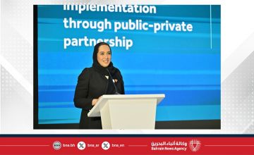 خلال مشاركتها في مؤتمر سيتي سكيب البحرين .. وزيرة الإسكان والتخطيط العمراني: برامج الشراكة مع القطاع الخاص ساهمت في خفض قائمة الانتظار وضخ 1.9 مليار دينار في الاقتصاد الوطني