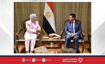 وزيرة شؤون الشباب تجتمع بوزير الشباب والرياضة في جمهورية مصر العربية وزيرة شؤون الشباب تجتمع بوزير الشباب والرياضة في جمهورية مصر العربية