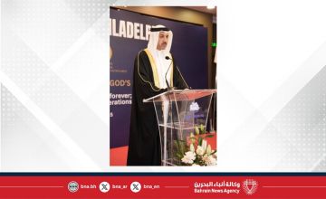 شارك في احتفالية الذكرى الأربعين لتأسيس كنيسة فيلادلفيا..رئيس مجلس أمناء مركز الملك حمد العالمي للتعايش والتسامح: البحرين أنموذج حضاري في التنوع الديني والثقافي