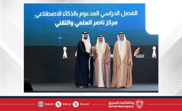 عن تقنية الفصل الدراسي المدعوم بالذكاء الاصطناعي .. مركز ناصر العلمي والتقني يحصد جائزة أفضل استخدام للذكاء الاصطناعي في القطاع العام ضمن جائزة التميز للحكومة الإلكترونية 2025