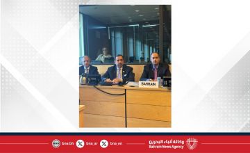 وفد مملكة البحرين يقدم التقرير الوطني في الاستعراض القطري بالأمم المتحدة في جنيف وفد مملكة البحرين يقدم التقرير الوطني في الاستعراض القطري بالأمم المتحدة في جنيف
