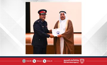 وكيل وزارة الداخلية يحضر حفل تخريج المشاركين في الدورات التدريبية بالأكاديمية الملكية للشرطة وكيل وزارة الداخلية يحضر حفل تخريج المشاركين في الدورات التدريبية بالأكاديمية الملكية للشرطة