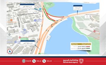 (الأشغال): غلق بعض مسارات وتحويلات مرورية بمشروع تطوير الطرق المؤدية لمطار البحرين الدولي