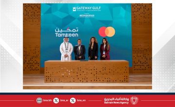 على هامش منتدى بوابة الخليج 2025.. التعاون بينتمكين وماستركارد لإطلاق برنامج STRIVE الأول من نوعه في المنطقة لتعزيز الجاهزية الرقمية والمالية للمؤسسات الصغيرة والمتوسطة على هامش منتدى بوابة الخليج 2025.. التعاون بينتمكين وماستركارد لإطلاق برنامج STRIVE الأول من نوعه في المنطقة لتعزيز الجاهزية الرقمية والمالية للمؤسسات الصغيرة والمتوسطة