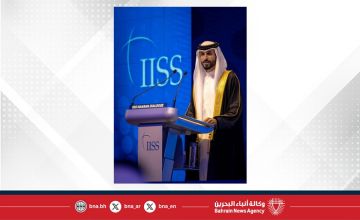 نيابة عن سمو ولي العهد نائب القائد الأعلى للقوات المسلحة رئيس مجلس الوزراء..سمو الشيخ ناصر بن حمد يفتتح المنتدى الحادي والعشرين للأمن الإقليمي حوار المنامة 2025