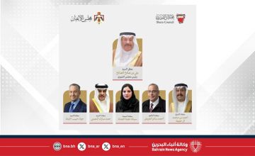 رئيس مجلس الشورى يتوجه إلى المملكة الأردنية الهاشمية في زيارة رسمية تلبية لدعوة من دولة رئيس مجلس الأعيان رئيس مجلس الشورى يتوجه إلى المملكة الأردنية الهاشمية في زيارة رسمية تلبية لدعوة من دولة رئيس مجلس الأعيان