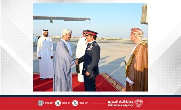وزير الداخلية يستقبل وزير الداخلية العماني لدى وصوله البحرين وزير الداخلية يستقبل وزير الداخلية العماني لدى وصوله البحرين