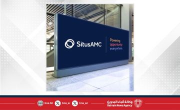 قلق مصرفي واسع في أمريكا بعد هجوم إلكتروني على SitusAMC