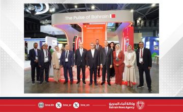 مشاركة بحرينية واسعة في مهرجان سنغافورة للتكنولوجيا المالية بمشاركة 60 ممثلا من القطاع المالي مشاركة بحرينية واسعة في مهرجان سنغافورة للتكنولوجيا المالية بمشاركة 60 ممثلا من القطاع المالي