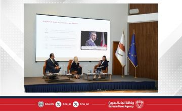 نائب رئيس مجلس أمناء مركز الملك حمد العالمي للتعايش والتسامح يجتمع مع الممثلة الخاصة لجمهورية قبرص لشؤون الحريات الدينية