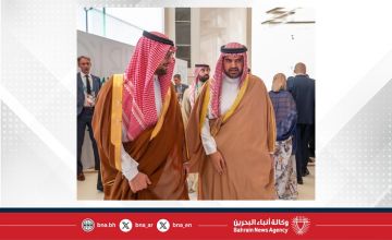 اللجنة الأولمبية تشارك في اجتماع الجمعية العمومية للاتحادالرياضي للتضامن الإسلامي بالرياض