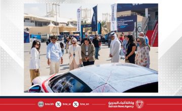بحضور وزيرة شؤون الشباب.. الإبداع البحريني يتألق في مسابقة فراري بالهوية البحرينية