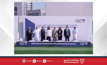 بكلفة 66 مليون دولار أمريكي بنك الكويت الوطني يضع حجر الأساس لمقره الدولي الأول في البحرين