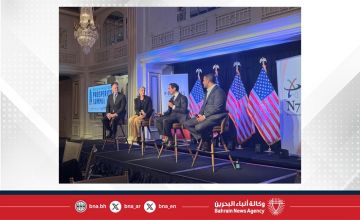 سفير مملكة البحرين لدى الولايات المتحدة الأمريكية يشارك في قمة واشنطن للازدهار سفير مملكة البحرين لدى الولايات المتحدة الأمريكية يشارك في قمة واشنطن للازدهار