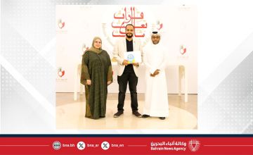 شبابية الأعلى للمرأة تنظم مسابقة معلوماتي 2 احتفاء بيوم المرأة البحرينية شبابية الأعلى للمرأة تنظم مسابقة معلوماتي 2 احتفاء بيوم المرأة البحرينية