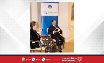 سفير مملكة البحرين لدى الولايات المتحدة الأمريكية يشارك في جلسة حوارية من تنظيم سفارة المملكة في واشنطن بالتعاون مع معهد آسبن للاستراتيجيات سفير مملكة البحرين لدى الولايات المتحدة الأمريكية يشارك في جلسة حوارية من تنظيم سفارة المملكة في واشنطن بالتعاون مع معهد آسبن للاستراتيجيات