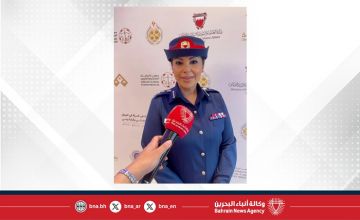 مشاركات في ملتقى المرأة البحرينية في المجال القضائي والقانوني لـ(بنا): المرأة البحرينية أثبتت حضورها المتميز في إعداد وتأهيل الكوادر القانونية المستقبلية