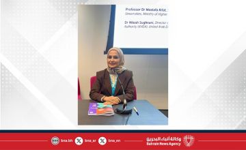 مجلس التعليم العالي يشارك في مؤتمر قادة التعليم بالمملكة المتحدة مجلس التعليم العالي يشارك في مؤتمر قادة التعليم بالمملكة المتحدة