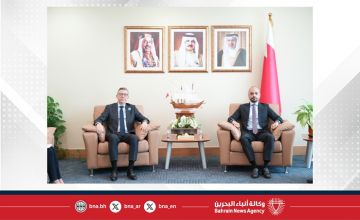 وزير التنمية الاجتماعية يستقبل سفير الجمهورية الفرنسية لدى مملكة البحرين وزير التنمية الاجتماعية يستقبل سفير الجمهورية الفرنسية لدى مملكة البحرين