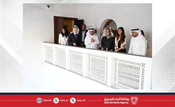 وزيرة الإسكان والتخطيط العمراني تلتقي وفدا من مؤسسة الملك تشارلز لاطلاعهم على تجربة تطوير المناطق الحضرية التاريخية بمملكة البحرين