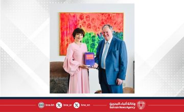 مجلس تسوية المنازعات الدولية لمملكة البحرين يستضيف وفدا من المملكة المتحدة