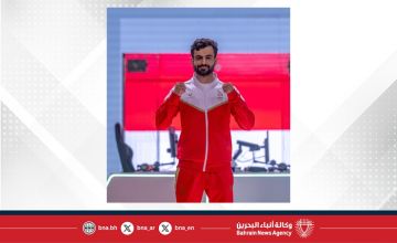 منتخب البحرين للكرة الطائرة يحقق فوزه الثاني في دورة ألعاب التضامن الإسلامي بالرياض