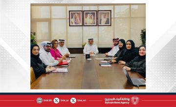 لجنة تكافؤ الفرص بهيئة المعلومات والحكومة الإلكترونية تعقد اجتماعها الثالث لجنة تكافؤ الفرص بهيئة المعلومات والحكومة الإلكترونية تعقد اجتماعها الثالث