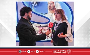 في ختام حوار المنامة 2025.. صحافيون ومختصون يشيدون بدور مملكة البحرين كمركز للحوار والتعاون