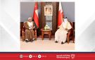 خلال استقباله وزير الداخلية العماني..وزير الداخلية يؤكد أهمية مواصلة مسيرة التعاون وترسيخ الترابط الأمني بين البلدين