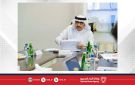 برئاسة وزير التربية والتعليم.. مجلس أمناء بوليتكنك البحرين يعقد اجتماعه الدوري ويستعرض عددا من مشاريع التوسع الأكاديمي