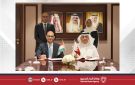 توقيع اتفاقية لربط أنظمة الدفع الفوري بين مملكة البحرين وجمهورية الهند بإشراف مصرف البحرين المركزي وبنك الاحتياطي الهندي