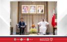 وزير المالية والاقتصاد الوطني يستقبل القنصل الفخري لمملكة البحرين في هونغ كونغ