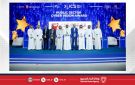 الجهاز الوطني للإيرادات يفوز بجائزة الرؤية السيبرانية للقطاع العام في المؤتمر والمعرض العربي الدولي للأمن السيبراني AICS 2025
