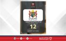 مدرسة الوسام تزود المنصة الوطنية للتوظيف بـ 12 وظيفة شاغرة للمواطنين