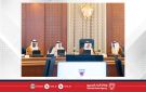 سمو ولي العهد رئيس مجلس الوزراء يترأس الاجتماع الاعتيادي الأسبوعي لمجلس الوزراء