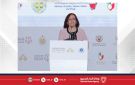 في جلسات ملتقى المرأة في المجال القضائي والقانوني (تميز.. إبداع.. ابتكار).. المرأة البحرينية في القضاء والقانون ريادة وطنية نحو التحول الرقمي ...