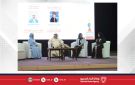 وزارة التربية والتعليم تنظم الملتقى الأول لرعاية وتعليم الطفولة المبكرة في مملكة البحرين