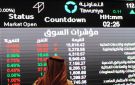 السوق السعودية تسجل أدنى سيولة في 3 أعوام