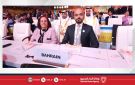 وزير التنمية الاجتماعية يترأس وفد مملكة البحرين في مؤتمر القمة العالمي الثاني للتنمية الاجتماعية بالدوحة