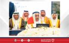 وكيل وزارة الداخلية يترأس وفد مملكة البحرين في الاجتماع التحضيري لوزراء الداخلية بدول مجلس التعاون