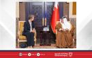 سمو ولي العهد نائب القائد الأعلى للقوات المسلحة رئيس مجلس الوزراء: العلاقات التاريخية المتينة التي تربط بين مملكة البحرين والمملكة المتحدة الصديقة ...