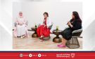 هيئة البحرين للثقافة والآثار تفتتح النسخة الرابعة من معرض من وحي كتاب في مركز الفنون - bh