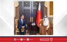 سمو ولي العهد نائب القائد الأعلى للقوات المسلحة رئيس مجلس الوزراء: العلاقات بين مملكة البحرين والولايات المتحدة الأمريكية تشهد تطورا مستمرا على كافة ...