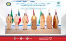 الاقتصاد الخليجي ركيزة أساسية لاستدامة التنمية والريادة العالمية وتعزيز القدرة على مواجهة تحديات المستقبل