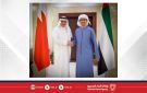 وزير الخارجية يجتمع مع نائب رئيس الوزراء وزير خارجية دولة الإمارات العربية المتحدة